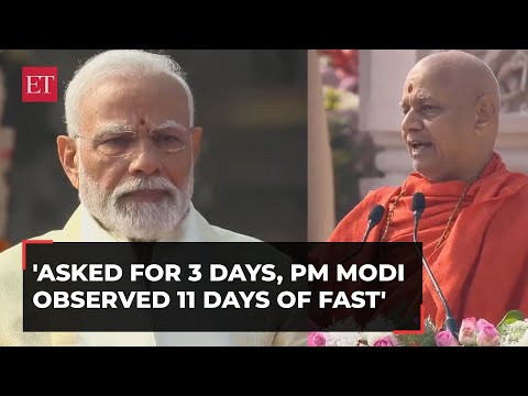 Ram Mandir: Govind Dev Giri Ji Maharaj praises 11-day long 'Anusthan' observed by PM Modi