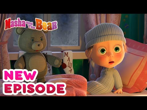 Masha and the Bear 💥🎬 NEW EPISODE! 🎬💥 Best cartoon collection ❄️ Christmas Carol