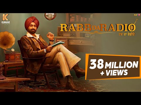 RABB DA RADIO - Full Movie 2017 | Tarsem Jassar, Mandy Takhar &amp; Simi Chahal | Punjabi Movie 2017