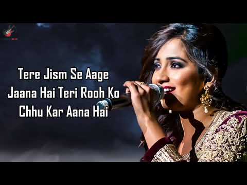 Itna Pyaar Karo (LYRICS) - Shreya Ghoshal