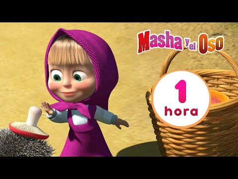 Masha y el Oso 👱&zwj;♀️🍓 D&iacute;a de mermeladas 🍒 Сolecci&oacute;n 2 🎬 1 hora 😆 Masha and the Bear