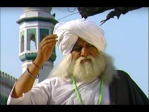 sajda Baba bulleh shah