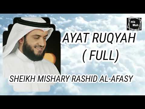 AYAT RUQYAH MEMBAKAR JIN, SYAITAN &amp; SIHIR. dengarkan setiap hari walau sekali.