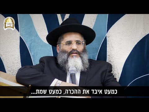 כיצד התמודד האדמו&quot;ר הזקן זיע&quot;א עם הביזיונות של חמותו? 🙄😐 רגע של אור לרגל חג הגאולה, י&quot;ט כסלו ה'תשפ&quot;ב