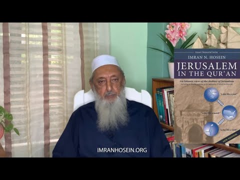 The Quran &amp; The Fate Which Awaits Israel. Part 1.