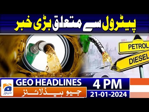 Geo Headlines 4 PM | PML-N leaves election field open for rivals on 51 NA constituencies | 21st Jan