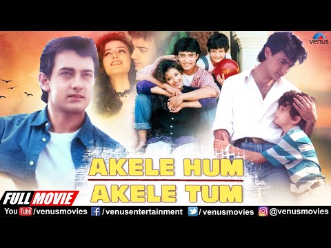 Akele Hum Akele Tum | Hindi Full Movie | Aamir Khan | Manisha Koirala | Master Adil | Romantic Movie