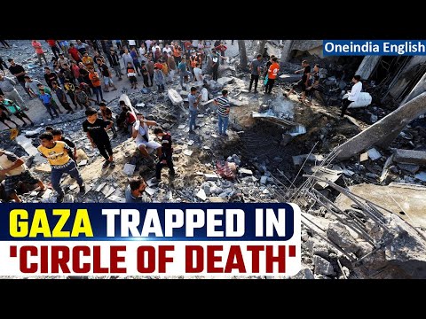 Israeli Tanks at Gates of Gaza Hospital Where Patients Trapped in 'Circle of Death' | Oneindia News