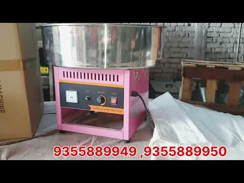 COTTON CINDY  मशीन  मात्र  ₹2500 की कॉटन कैंडी  बिज़नेस  idea इस मशीन से रोज कमाओ    ₹2000 |