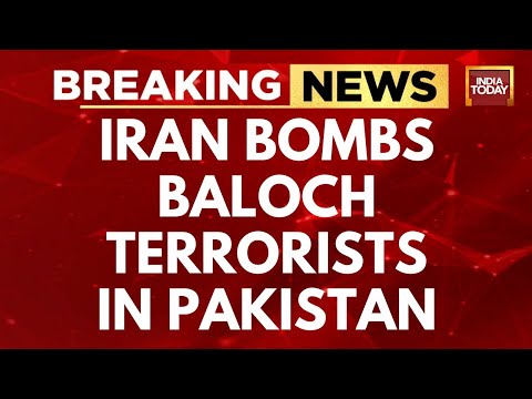 Iran Strikes Pakistan Live: Iran Strikes Militant Bases In Pakistan | Iran Bombs Baloch Terrorist
