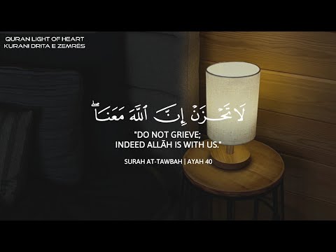 أرح سمعك.. صوت جميل ومريح جدا لنوم😴❤️ | ساعة كاملة🕛🎧القارئ عبدالرحمن مسعد | Reciter Abdulrhman Mosad