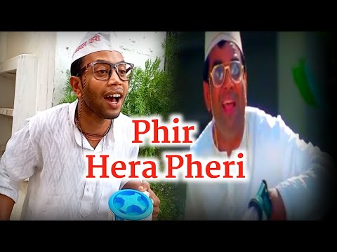 Phir Hera Pheri Paresh Rawal, Akshay Kumar, Sunil Setty, Rajpal Yadav Comedy Scene 25dinmPaisedouble