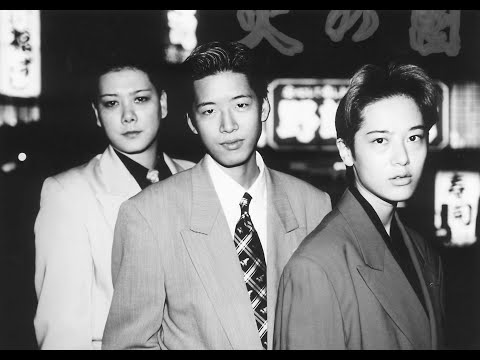 Shinjuku Boys 1995 - Trans Japan Clip