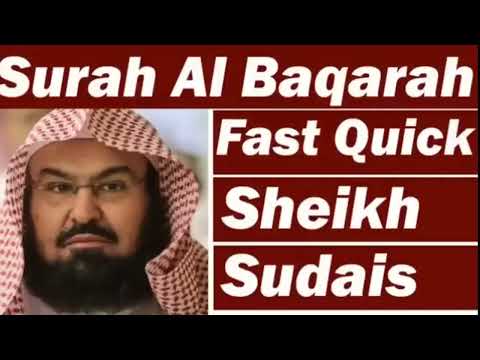 Surah Baqarah 50 mint FULL Heart TouchingRecitation By Sheikh Abdul RahmanSudais