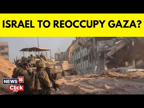 Israel Occupation Of Gaza | Israel Vs Palestine News Updates | Israel vs Hamas | N18V | News18