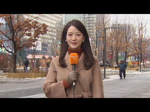 [날씨] 휴일 흐리고 해넘이 보기 어려워&hellip;내일까지 영동 대설 / 연합뉴스TV (YonhapnewsTV)