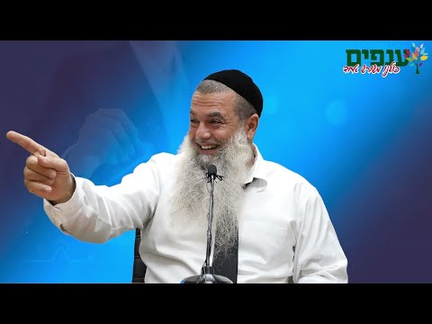 הרב יגאל כהן | חוגגים נר ראשון של חג חנוכה  -🔴שידור חי