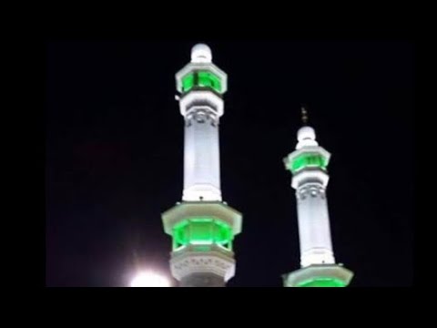 امام الحرم المكي الشريف الشيخ ماهر المعيقلي  صلاة العشاء