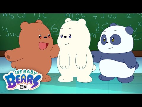 The Bears Go to Genius School | We Baby Bears | Cartoon Network