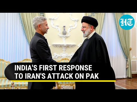 India Responds After Iran Strikes Pakistan; 'No Compromise On... | Watch