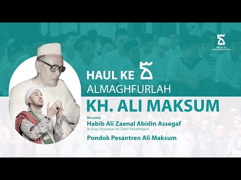 AZZAHIR BERSHOLAWAT dalam rangka Safari Maulid di Ponpes Ali Maksum Yogyakarta, 22  November 2023