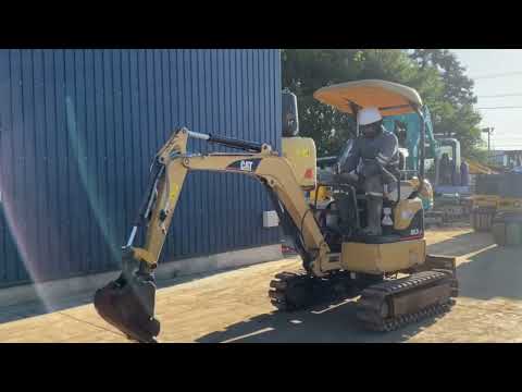 CAT Excavator 301-5 | Japan Used Construction Machines | Beliatta Japan Company