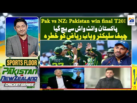 Sports Floor | Pakistan win final T20I against New Zealand to escape whitewash | 21 January 2024