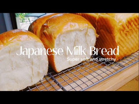 Super Soft Japanese Milk bread- Tangzhong Bread