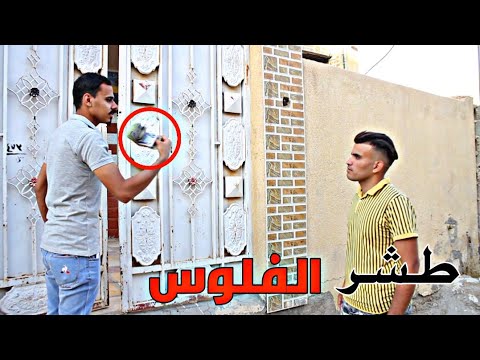 فلم قصير/الدين الممنوع واقع حال