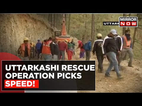 Uttarkashi Tunnel Rescue Updates | Vertical Drilling To Begin Shortly, Cooked Food To Reach Workers