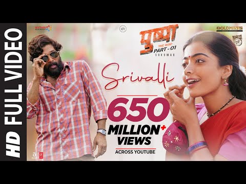 Srivalli (Video) | Pushpa | Allu Arjun, Rashmika Mandanna | Javed Ali | DSP | Sukumar