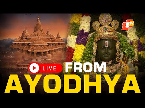 🔴LIVE | Ayodhya Ram Mandir Inauguration: PM Modi Performs Pran Pratishtha Rituals Of Ram Lalla