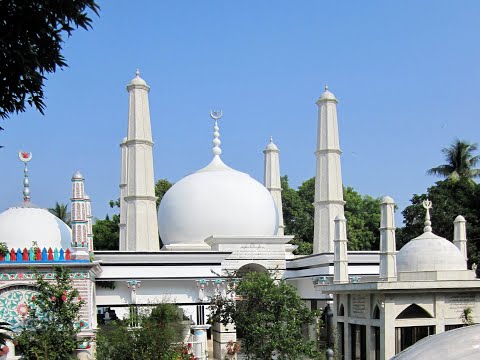 আযান (ওরস শরীফ -২০২৩)