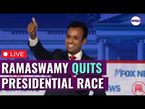 Watch Live I Vivek Ramaswamy, Indian Origin Candidate Drops Out, Trump Is Front Runner I US Election