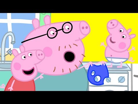 George Pig's Perfect Day - George's New Clothes | Peppa Pig Official Family Kids Cartoon