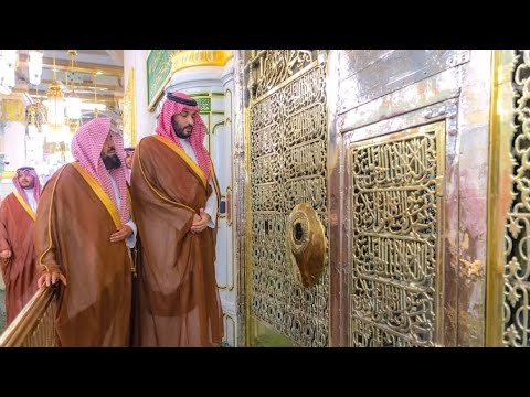 Saudi Prince Muhmmad bin Salman today visit Masjid Nabawi ﷺ &amp; Quba Mosque