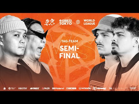 Rogue Wave 🇫🇷 🇨🇴 vs ROFU 🇯🇵 I GRAND BEATBOX BATTLE 2023: WORLD LEAGUE I Tag Team Semifinal