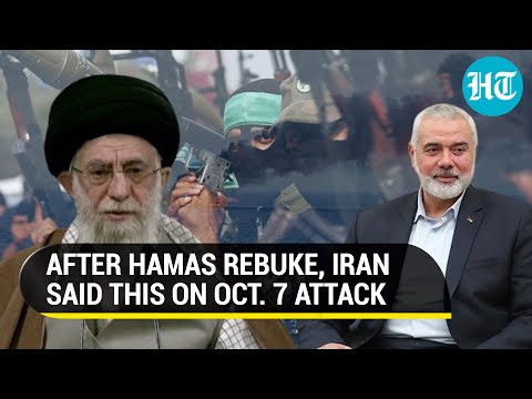 Hamas Forces Iran To Retract October 7 Attack Claim; IRGC Credits Palestinians For 'Al Aqsa Flood'