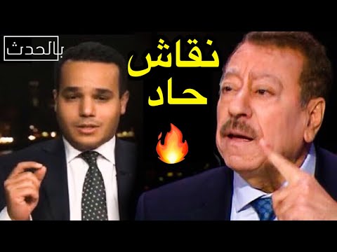 نقاش حاد| عضوان الأحمري يجلد عبدالباري عطوان ويلقنه درساً لن ينساه