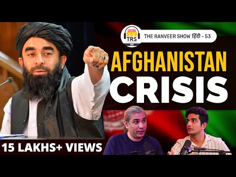 Taliban Afghanistan NATO Situation Explained ft. Abhijit Chavda | The Ranveer Show हिंदी 53