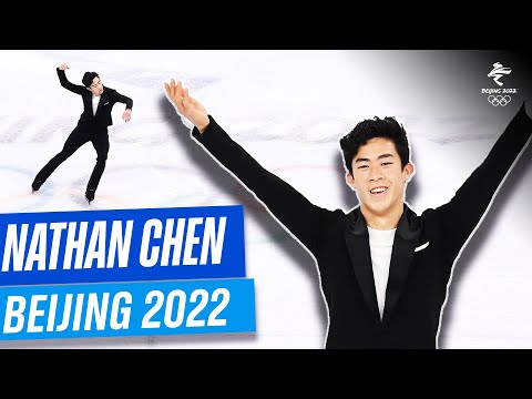 Nathan Chen's WORLD RECORD short program! 🥇⛸