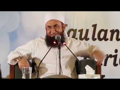 Live: Molana Tariq Jameel Latest Bayan at LUMS University - 22 Apr 2019