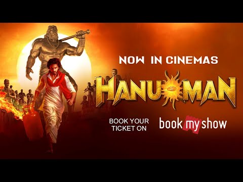 Hanuman | In Cinemas Now | Book Your Tickets Now | Prasanth Varma | Teja Sajja | RKD Studios