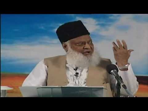 Dajjal Aur Dajjaliat ki Haqeeqat by Dr. Israr Ahmed [HQ]