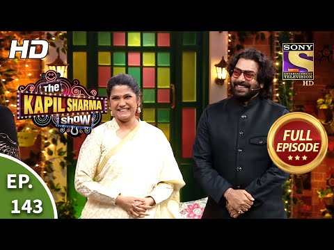 The Kapil Sharma Show Season 2 - The Trendsetters - Ep 143 - Full Episode - 20th September 2020