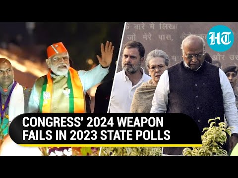 Five Effects Of 2023 State Results On 2024 Lok Sabha Election: Caste Census, INDIA Bloc, Woman Voter