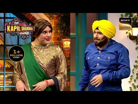 Archana Ji ने Sidhu Ji को ठोकने के लिए दिया हथौड़ा | The Kapil Sharma Show | Smashing Hits