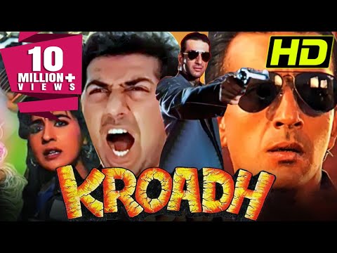 Kroadh ((HD) - Full Hindi Movie | Sanjay Dutt, Sunny Deol, Amrita Singh, Sonam, Paresh Rawal, Anupam