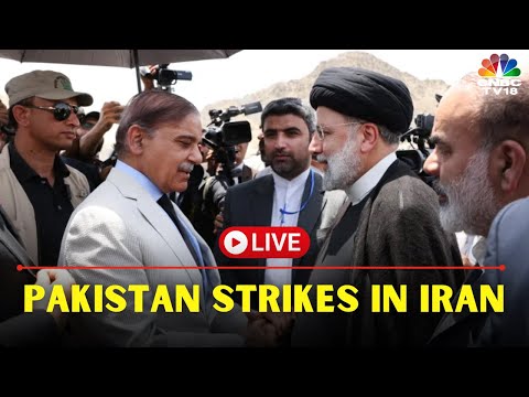 LIVE: Pakistan Strikes in Iran&rsquo;s Siestan-Balochistan Province | Iran-Pak Airstrikes News | IN18L