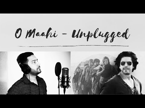 O Maahi | Unplugged | Dunki | Lyrical Cover | Mitrashankar